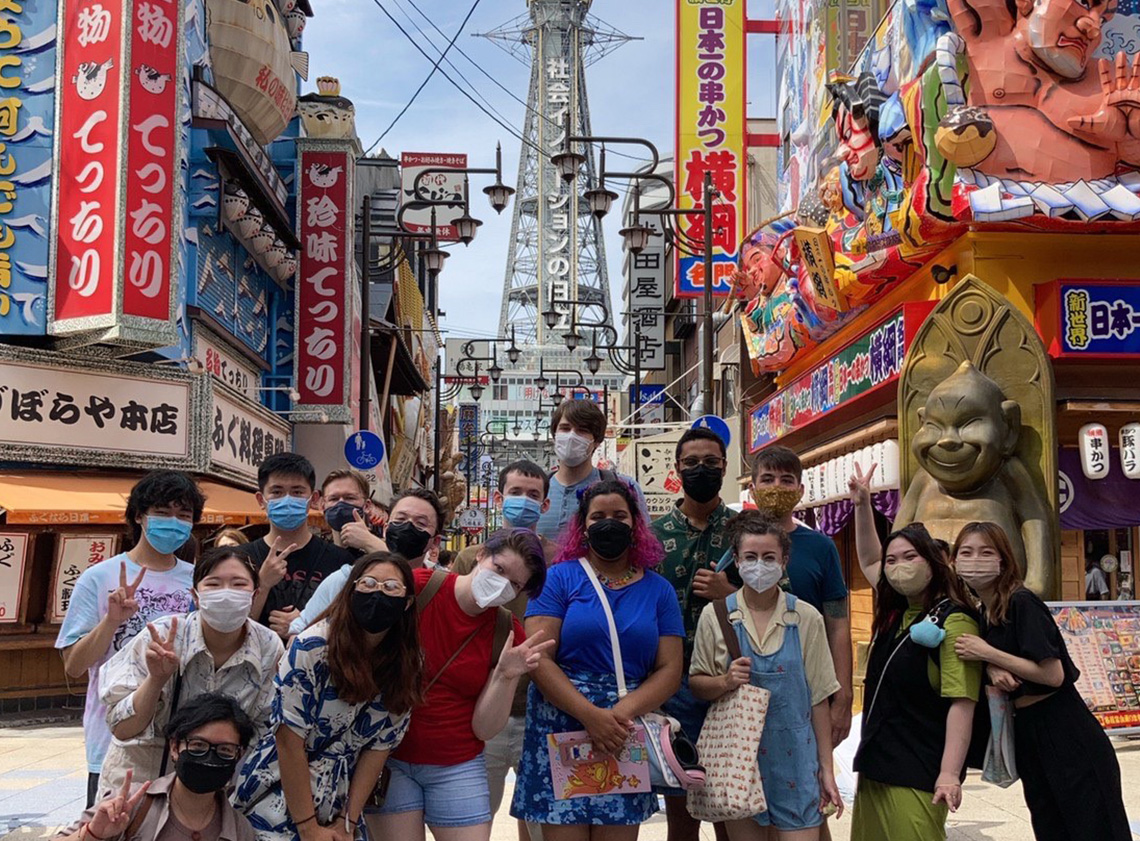 A group of students in Osaka, Japan