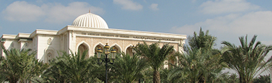 image of Sharjah, United Arab Emirates