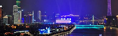 Image of the city of Guangzhou at night