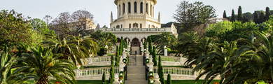 Image of Haifa, Israel 