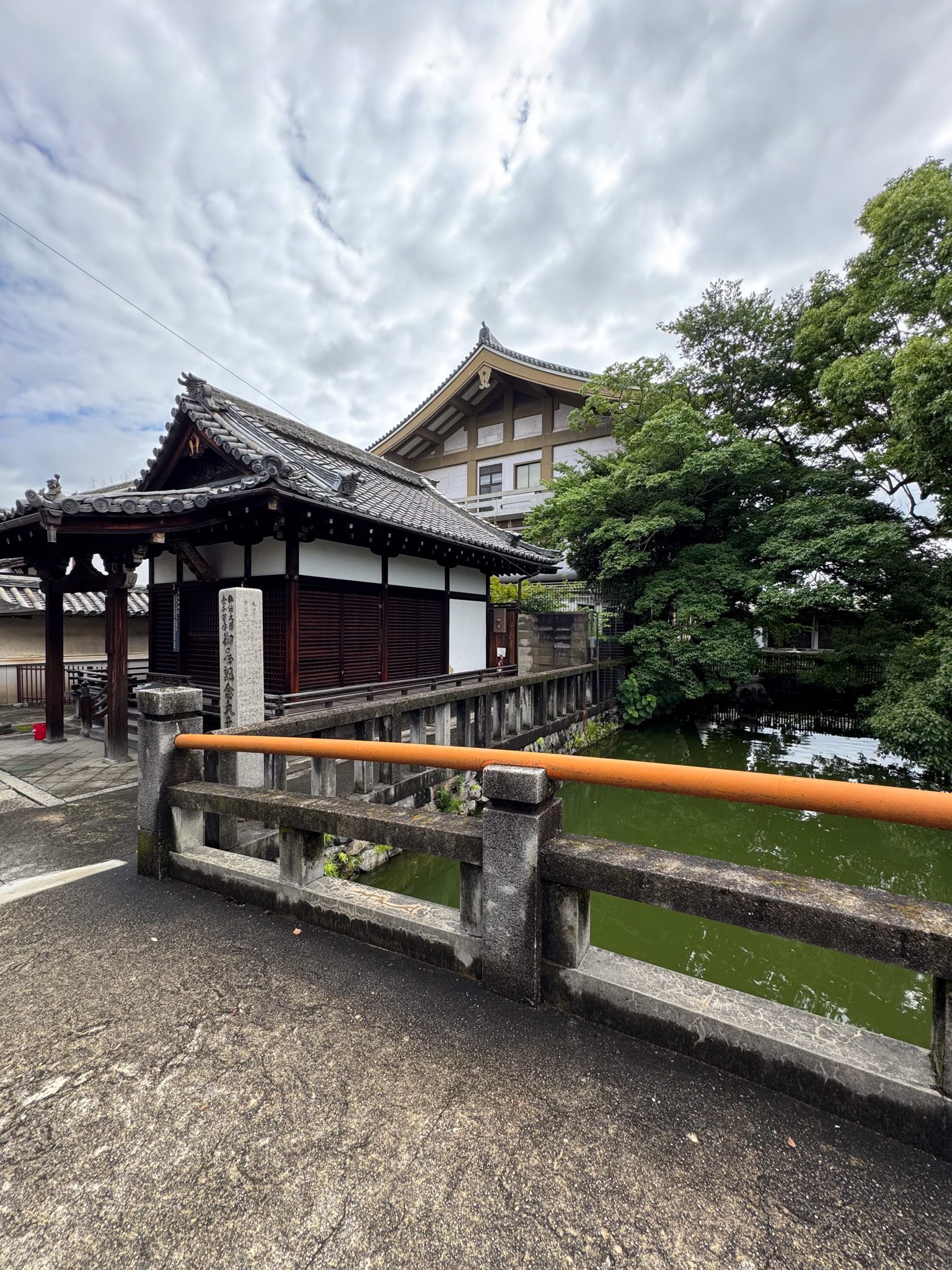 Image of Kansai, Japan