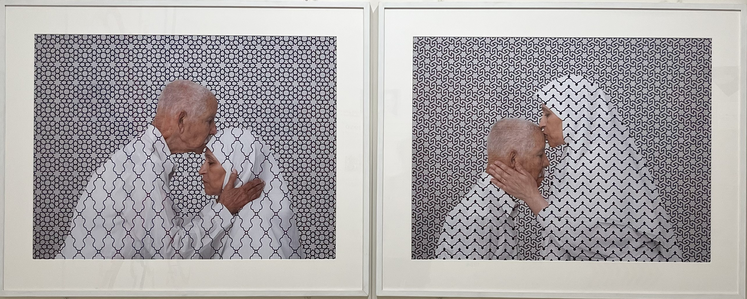 Image of the artwork "I'm Sorry/ I forgive you" by Arwa Abouon