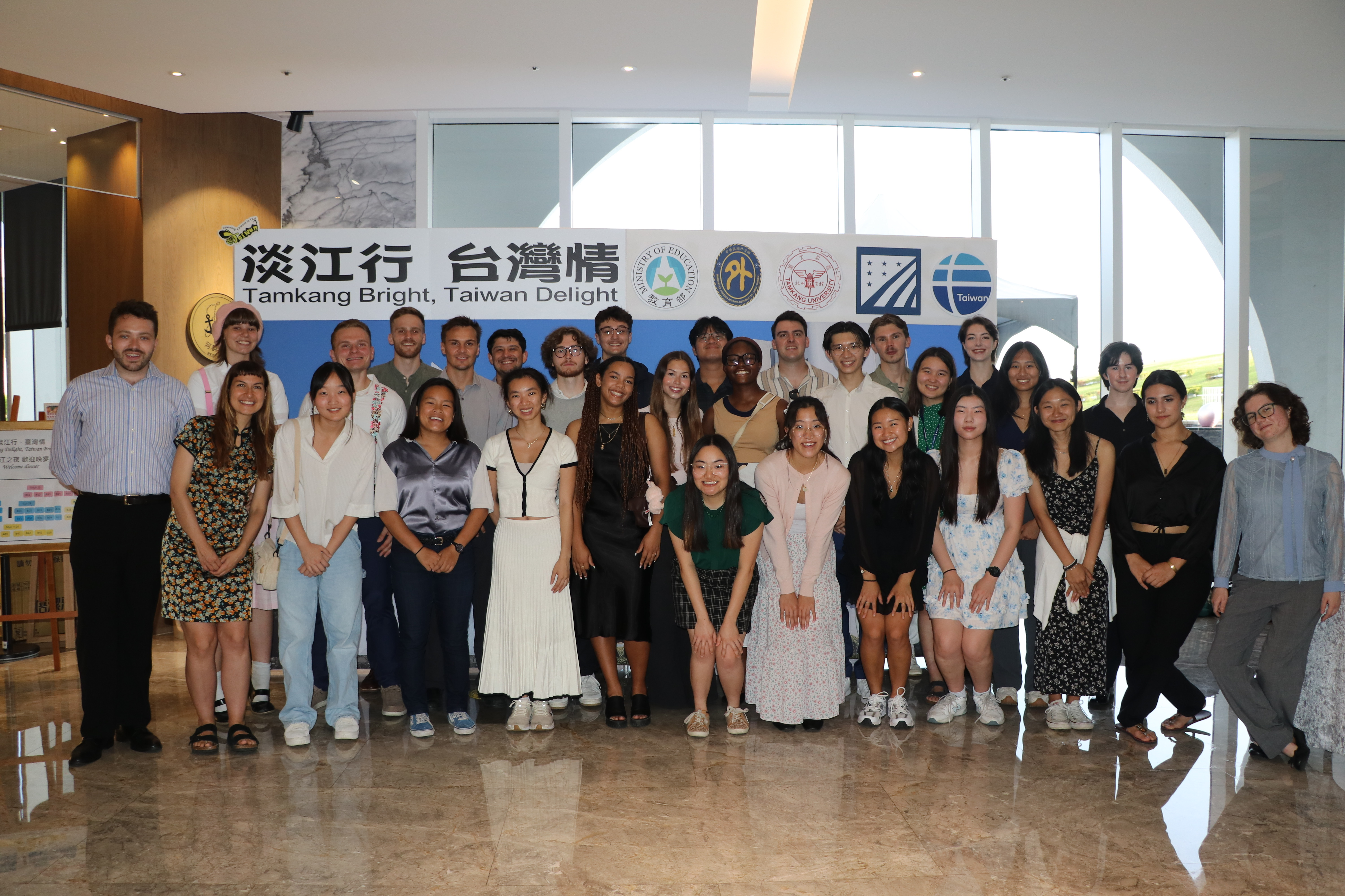 Allison (Lulu) Muzzy with her Critical Language Scholarship cohort at a welcome event by the host university, Tamkang University. 