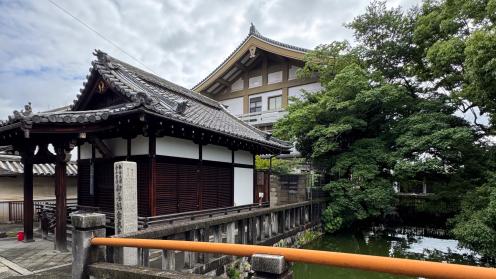 Image of Kansai, Japan